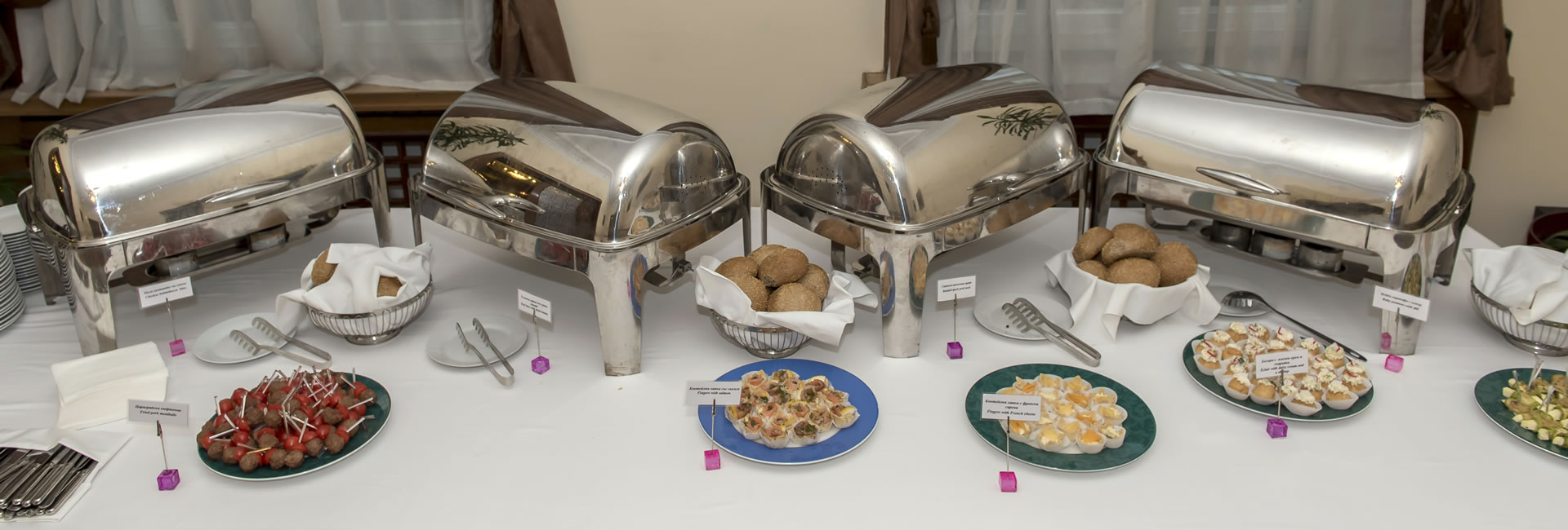 JoeCatering